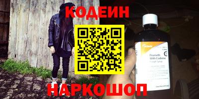 a pvp Заводоуковск