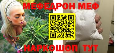 a pvp Заводоуковск