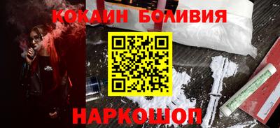 a pvp Заводоуковск