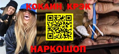a pvp Заводоуковск