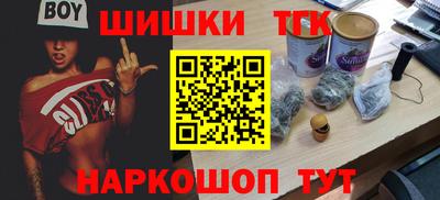 молекула духа Заволжье