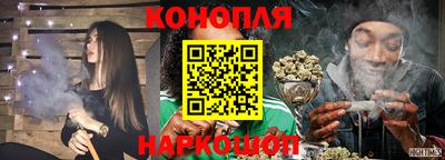 молекула духа Заволжье