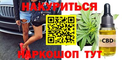a pvp Заводоуковск