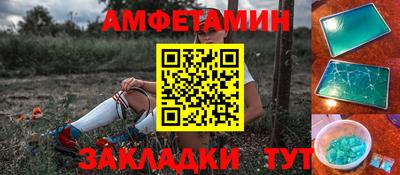 a pvp Заводоуковск
