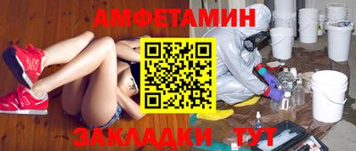 a pvp Заводоуковск
