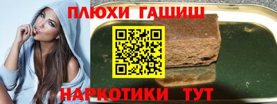 a pvp Заводоуковск