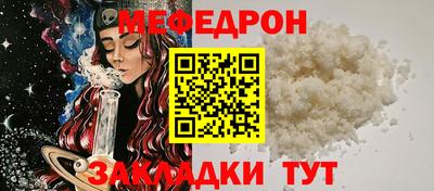 a pvp Заводоуковск